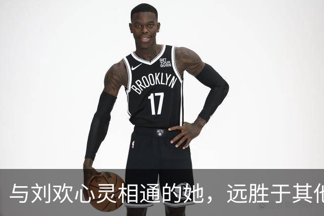 与刘欢心灵相通的她，远胜于其他歌手的陪伴